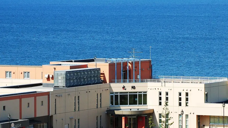 Umiterrace Nadachi Hotel Kourin