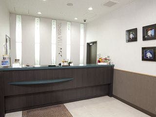 Business Hotel Toyota Village