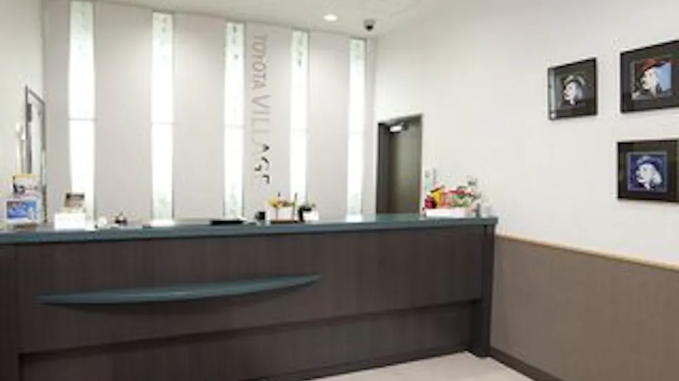 Business Hotel Toyota Village