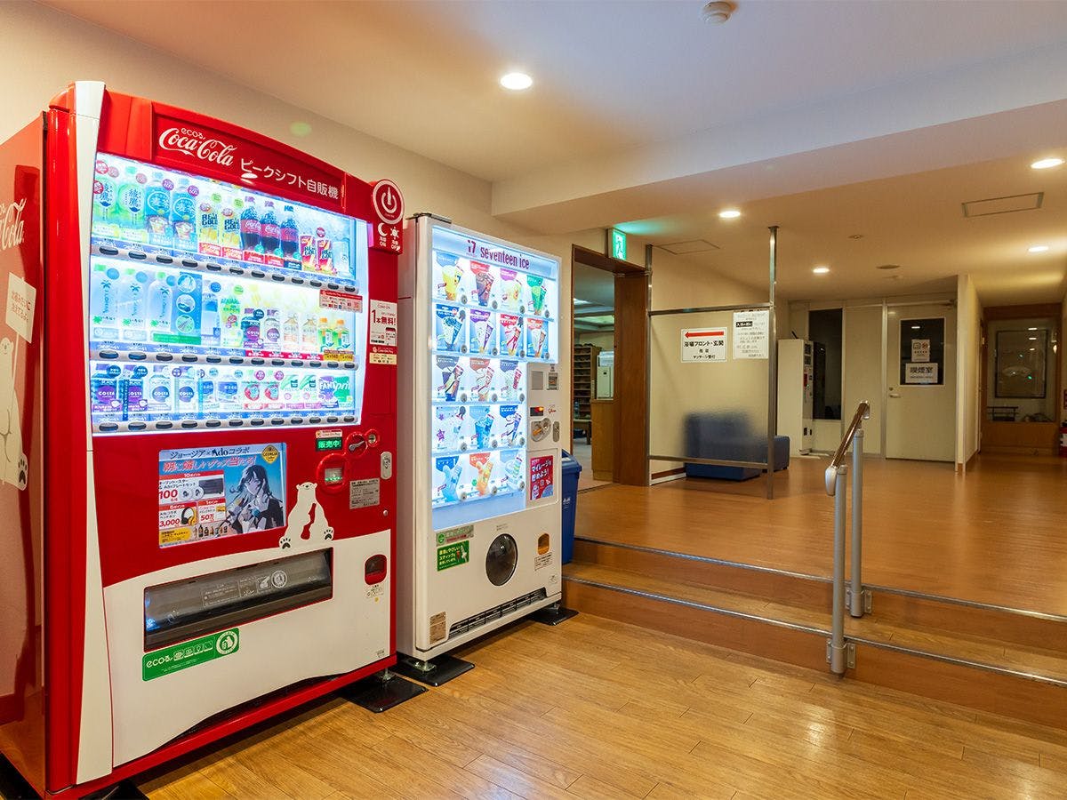 Sudut Mesin Layan Diri