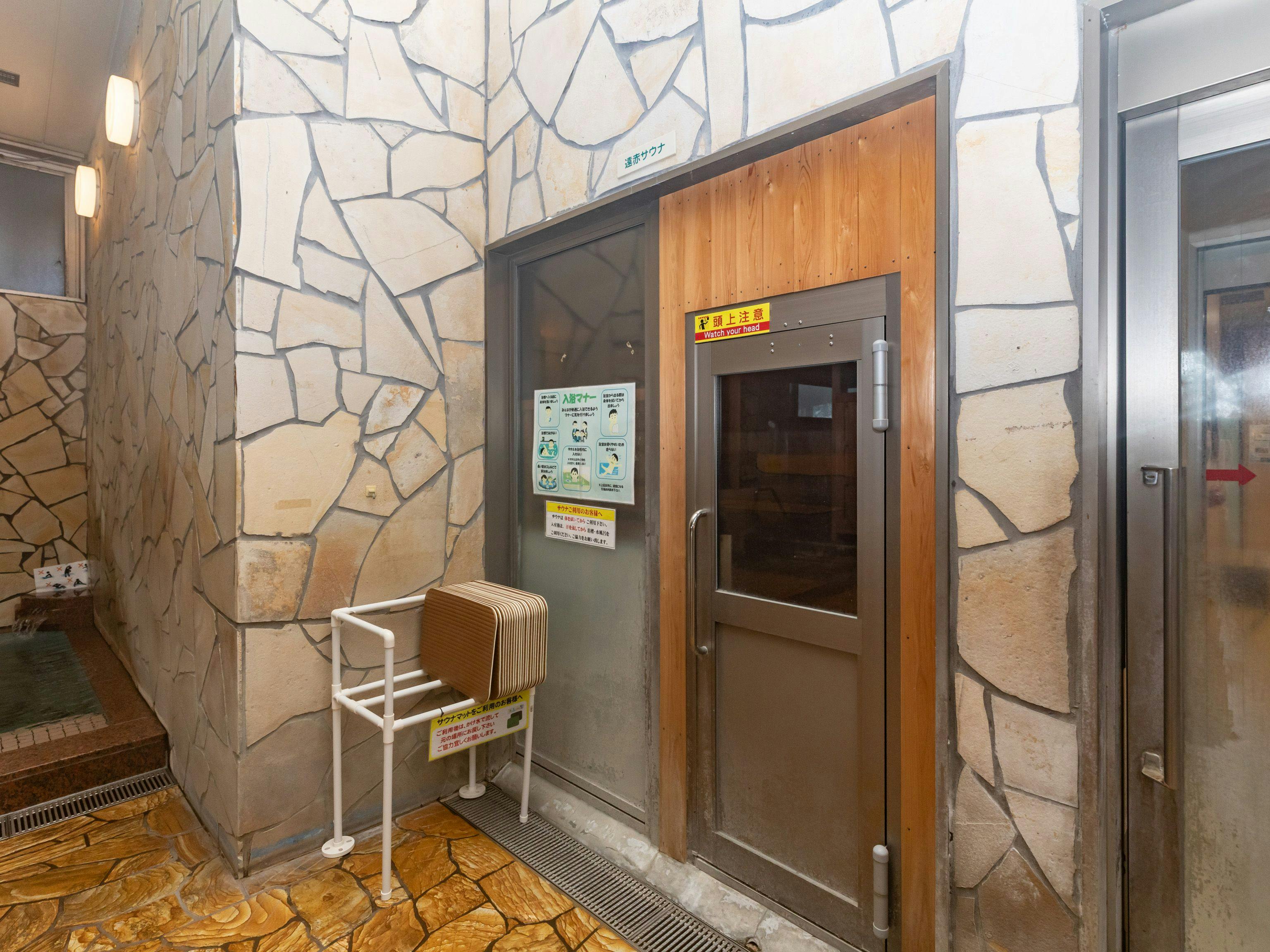 Hotel Asparu