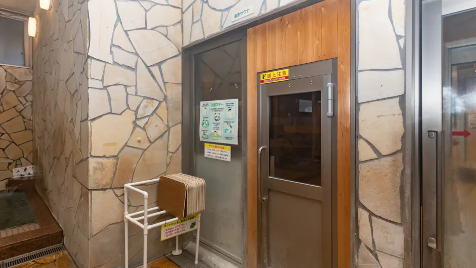 Hotel Asparu