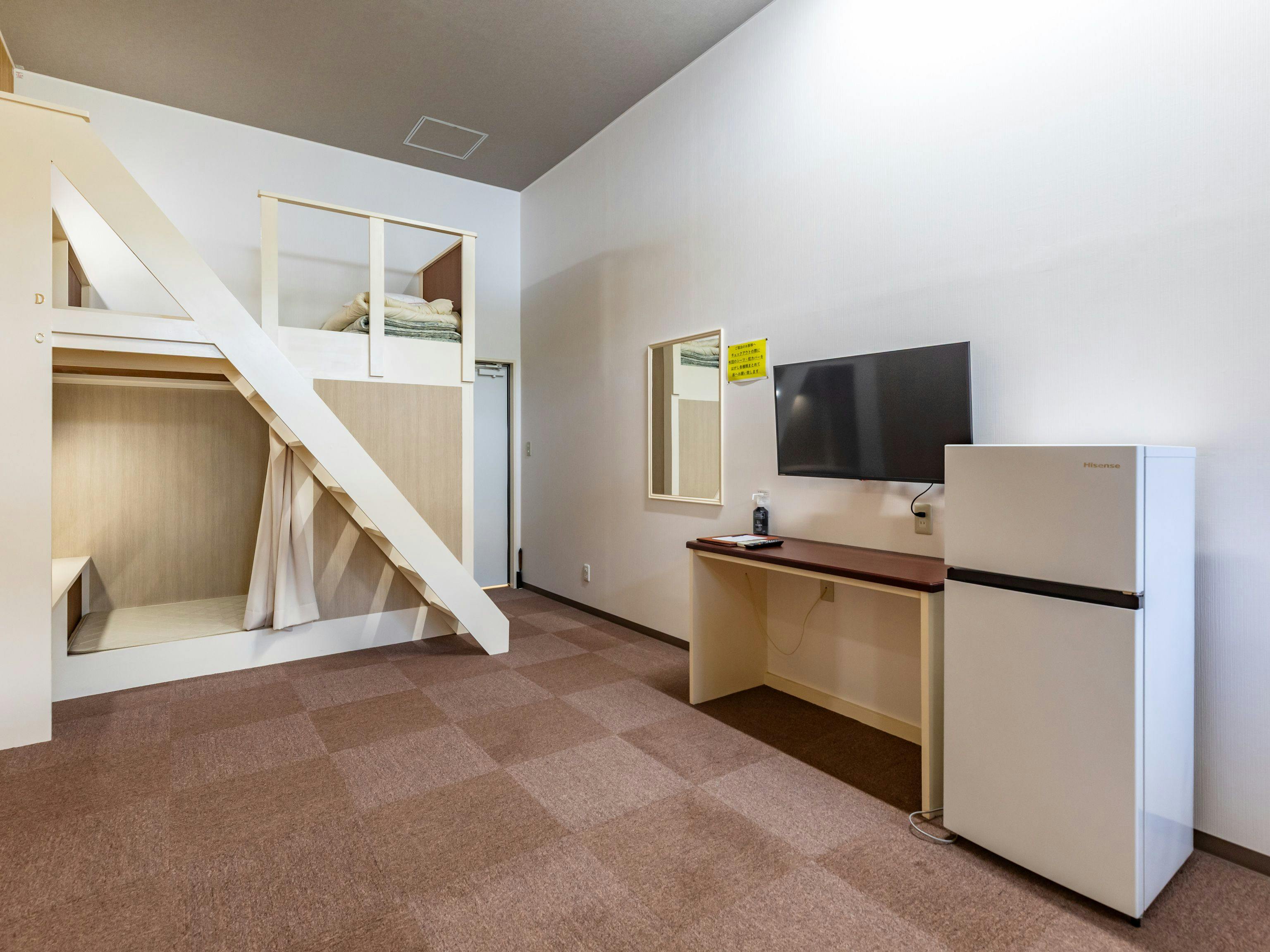 Hotel Asparu