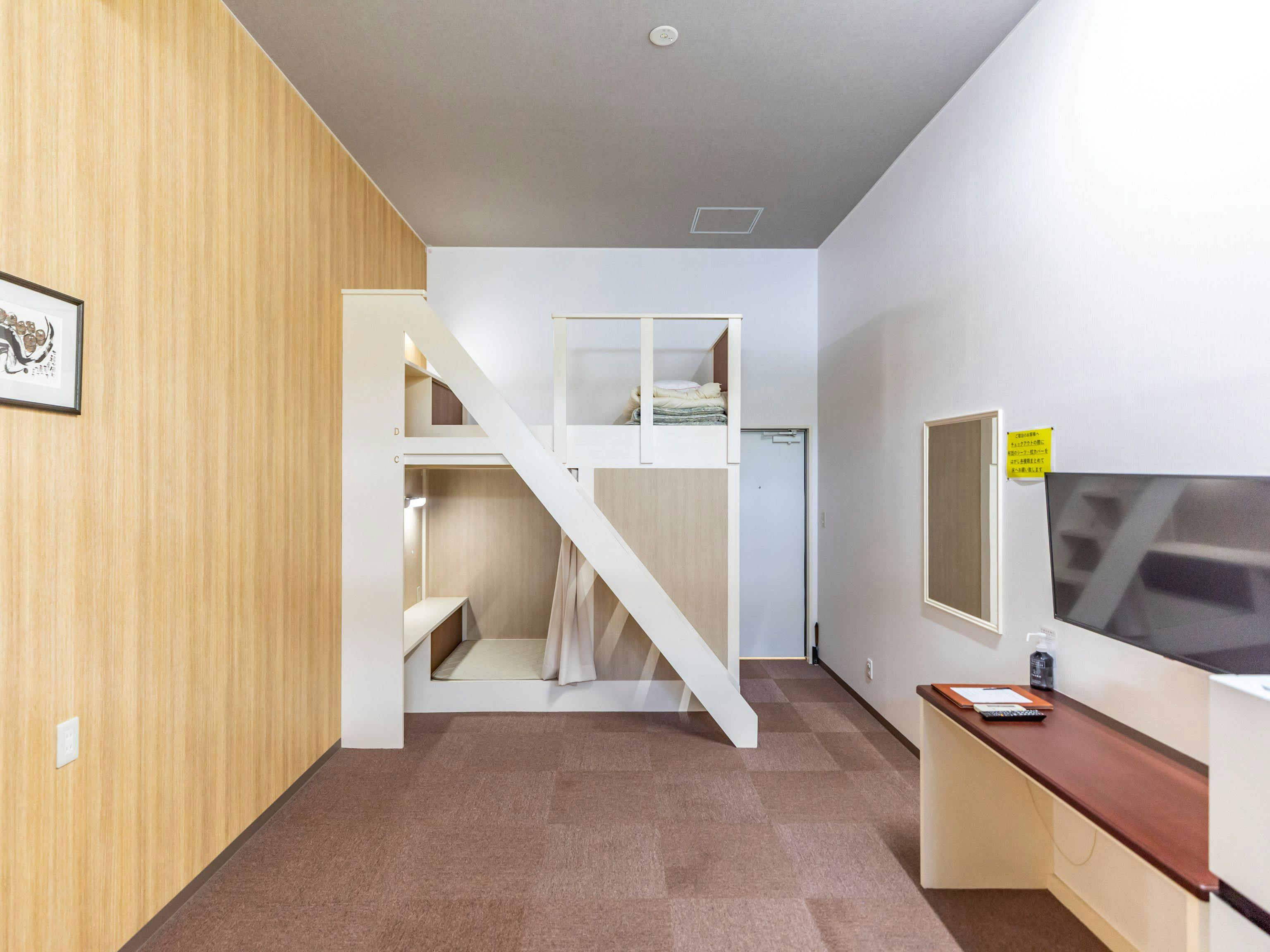 Hotel Asparu