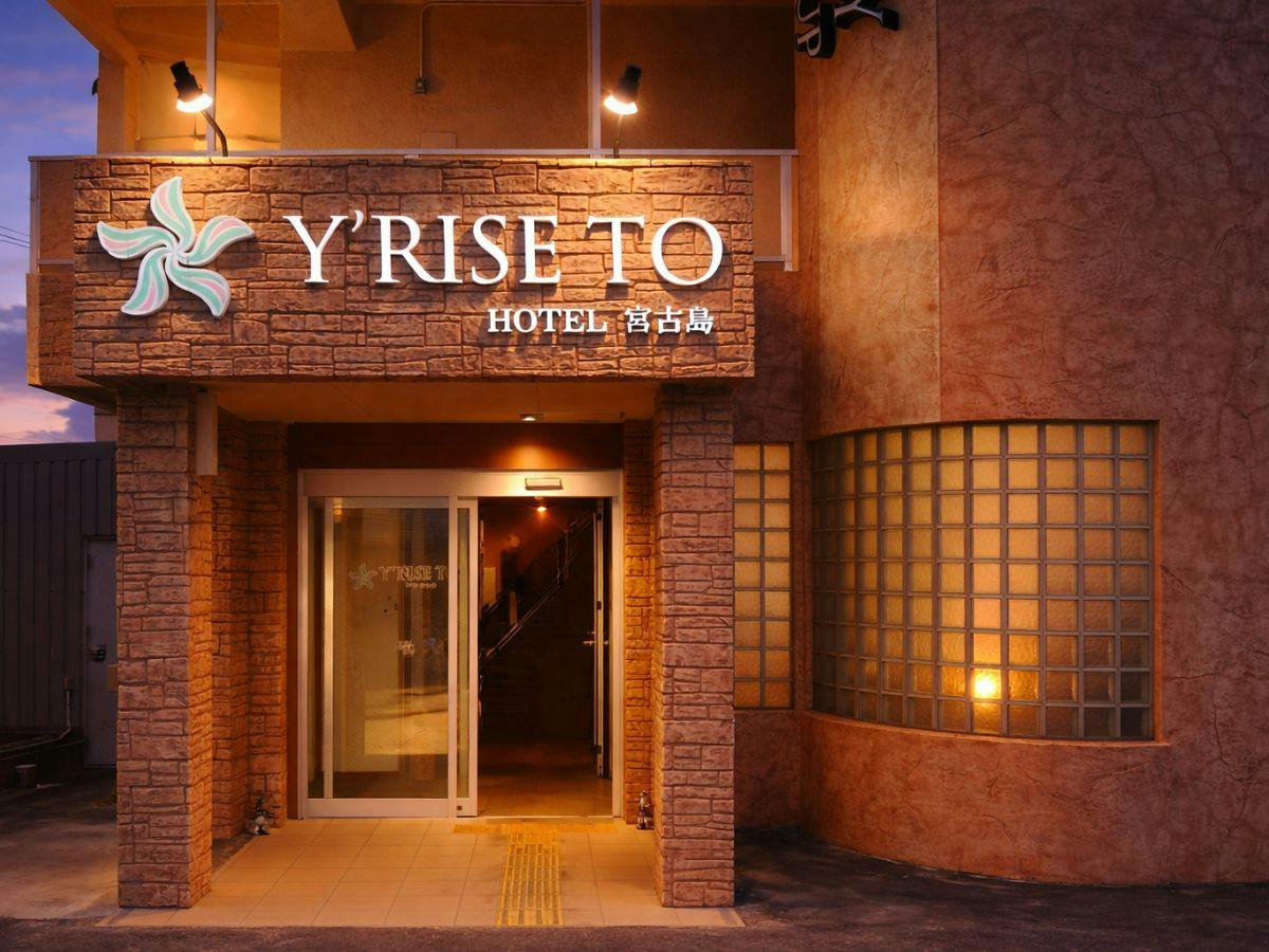 COZYSTAY GROUP Y’RISE TO HOTEL Miyakojima