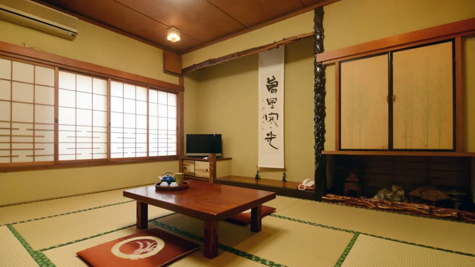 Itoya Ryokan