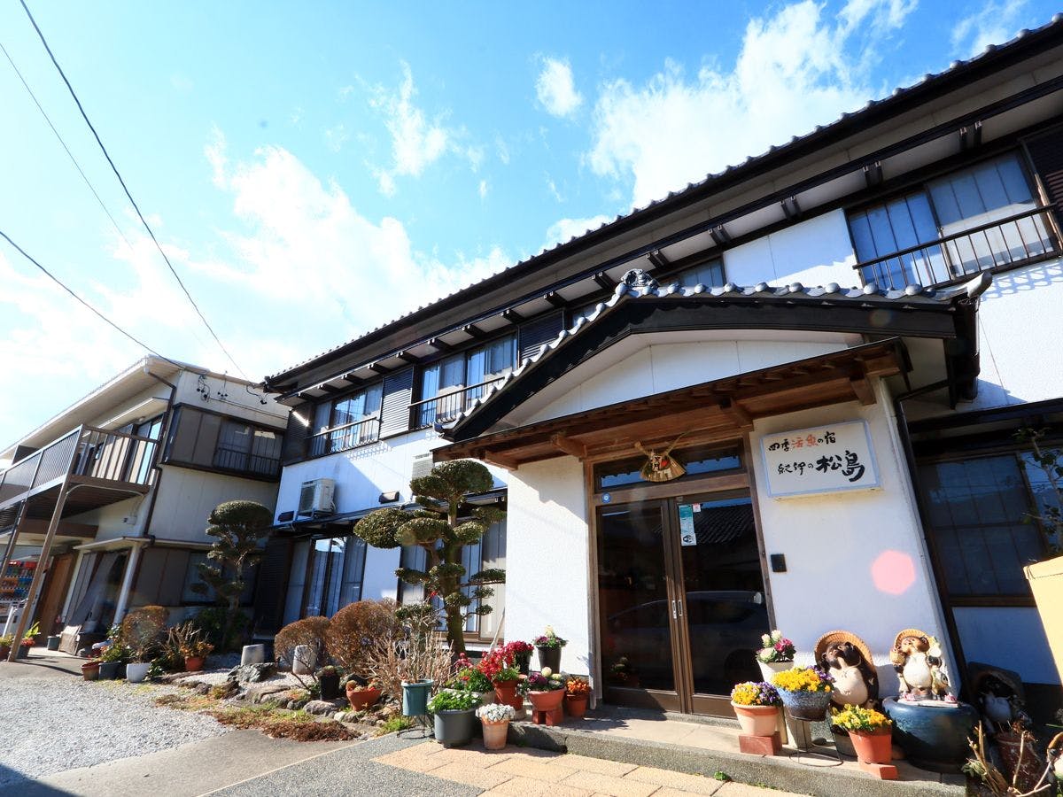 Kii no Matsushima, Inn of Seasonal Fresh Fish