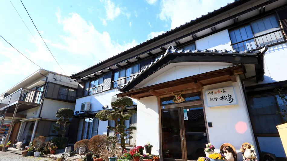 Kii no Matsushima, Inn of Seasonal Fresh Fish