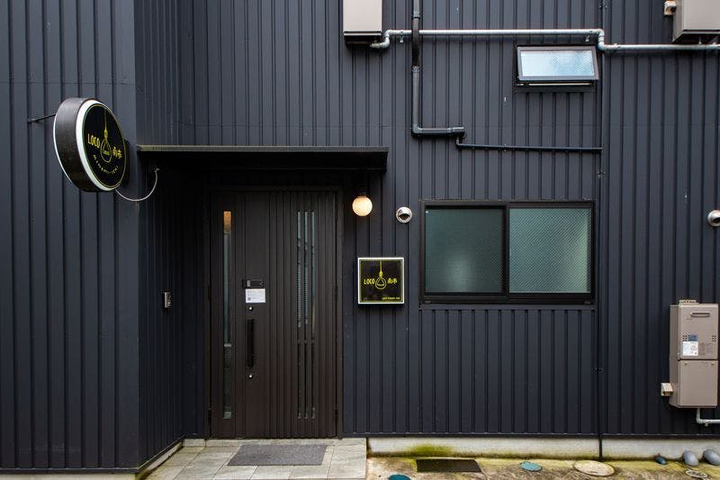 LOCO南市&nbsp;施設全景