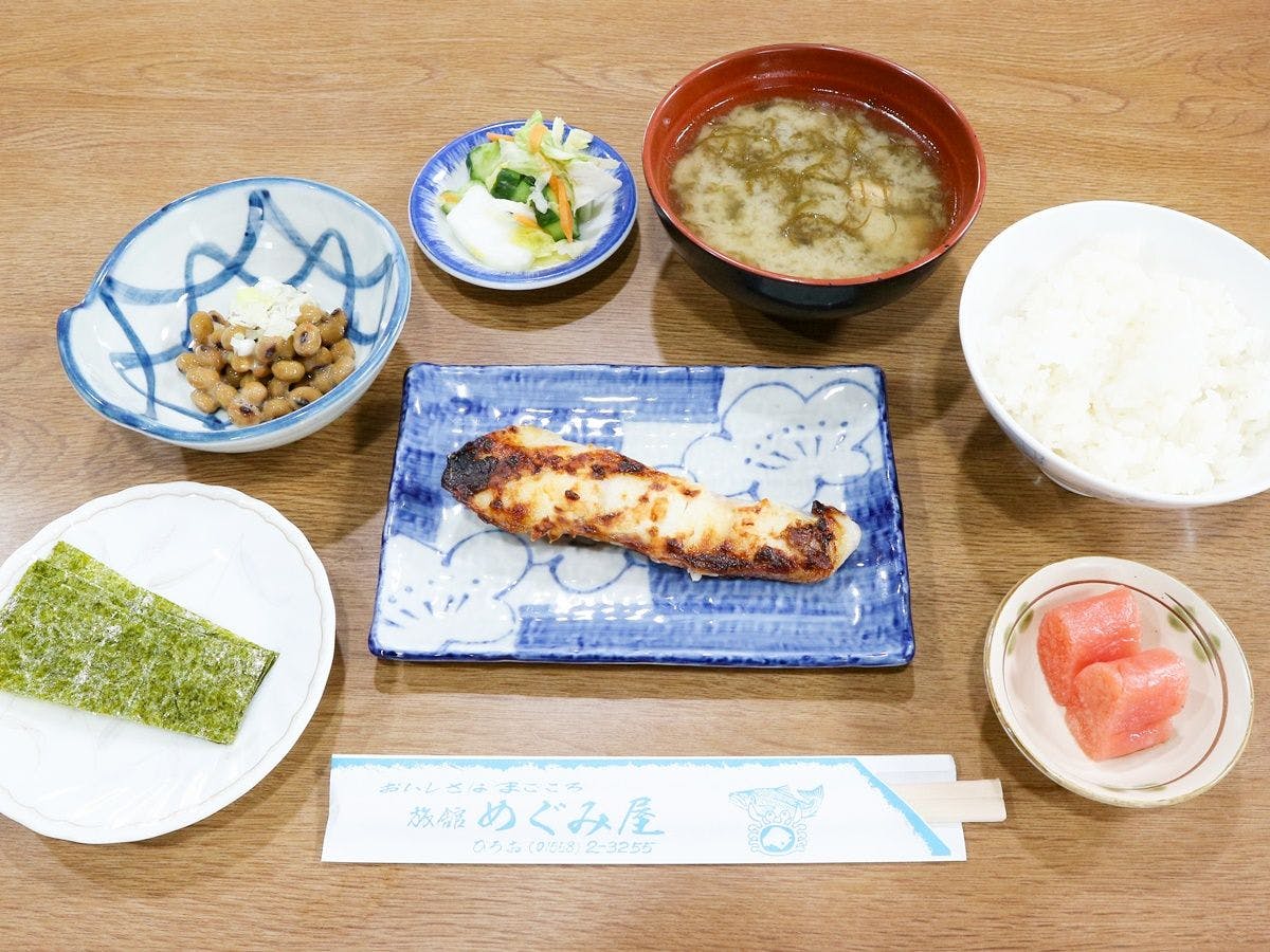 Megumiya Ryokan