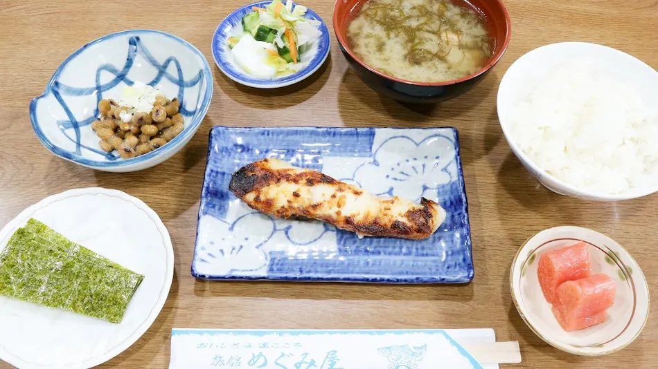 Megumiya Ryokan
