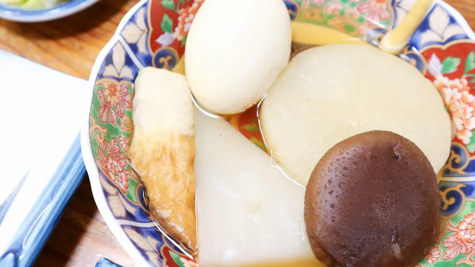 Megumiya Ryokan