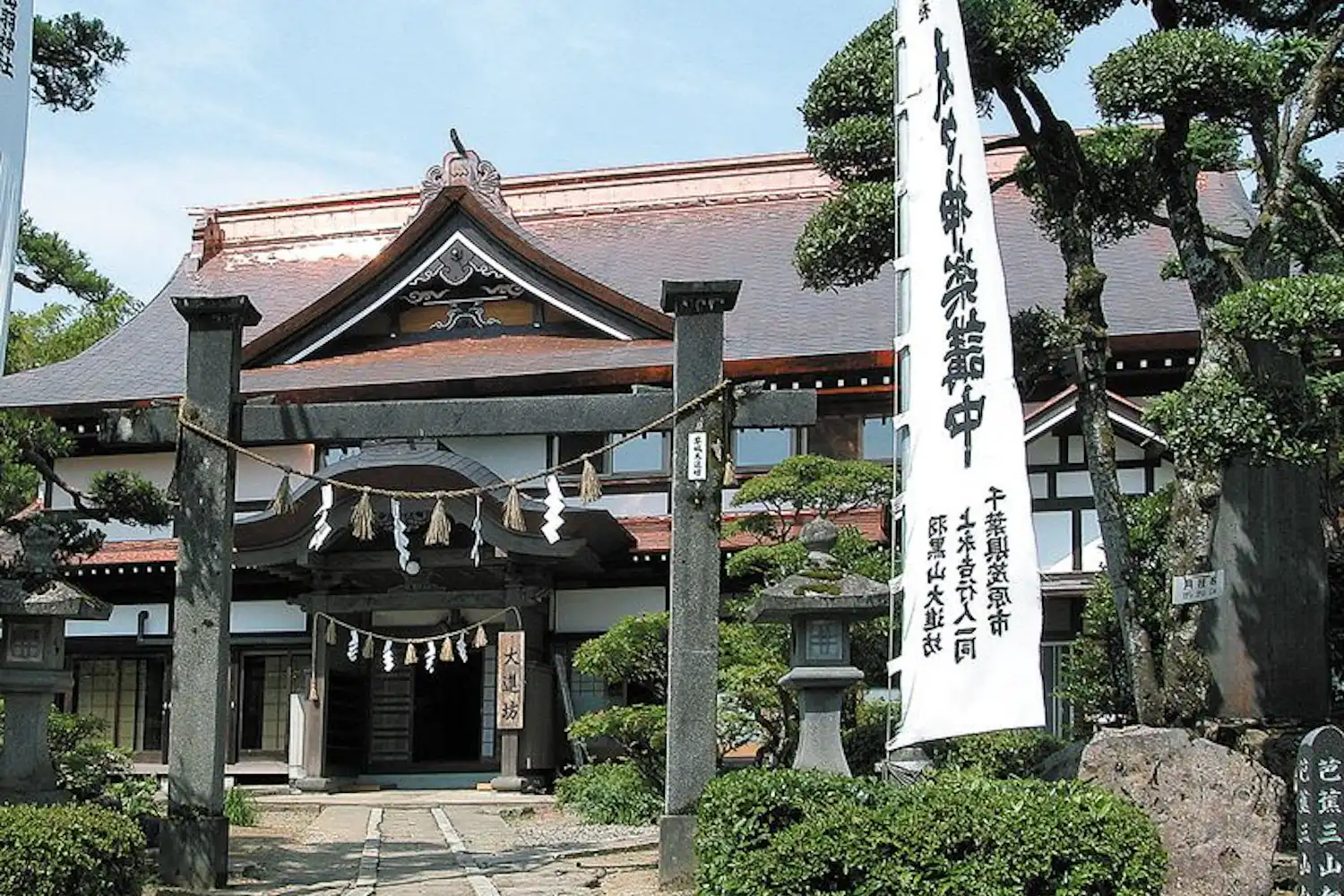 施設画像
