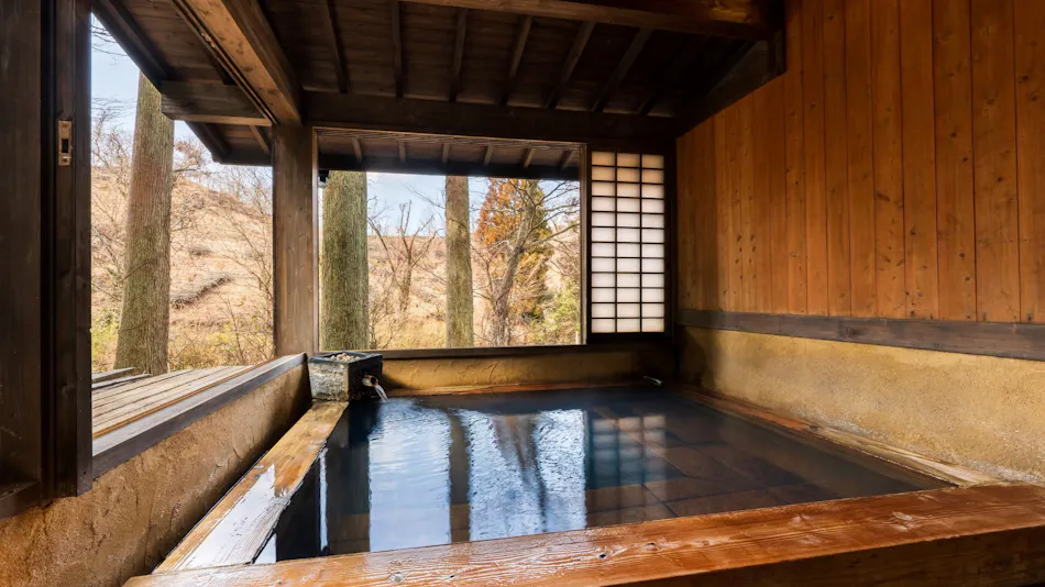 Takitsubo Onsen Ruri no Yu