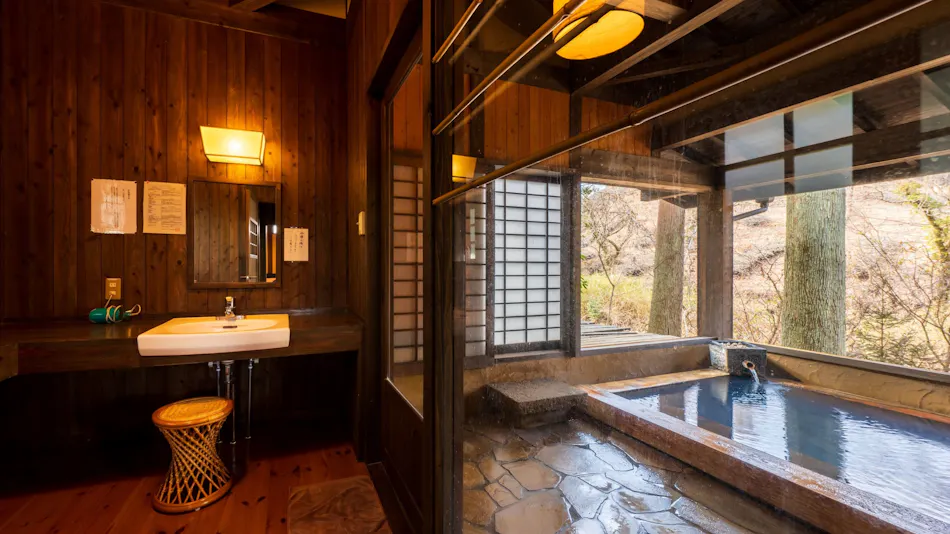 Takitsubo Onsen Ruri no Yu