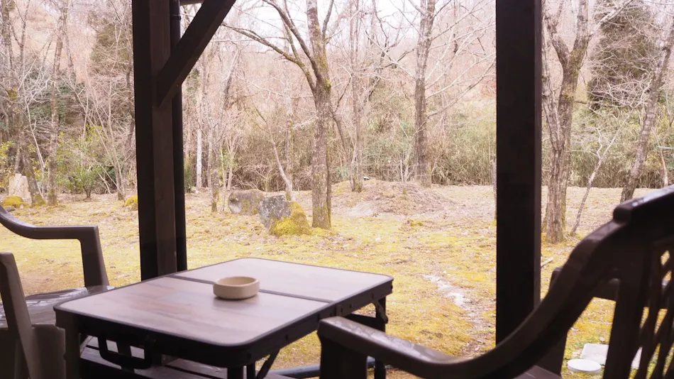 Takitsubo Onsen Ruri no Yu