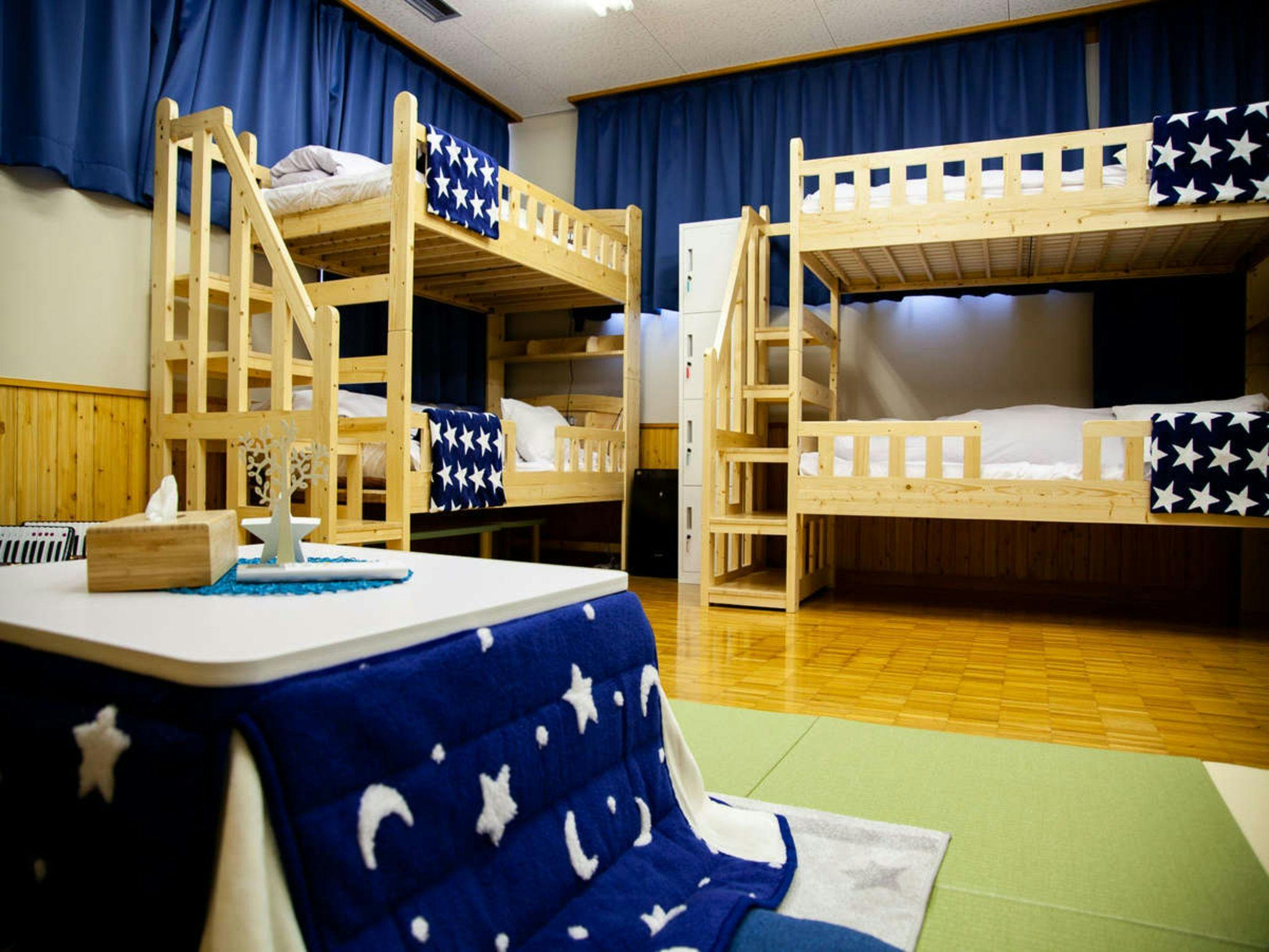 Hoshi no Shita no Guesthouse