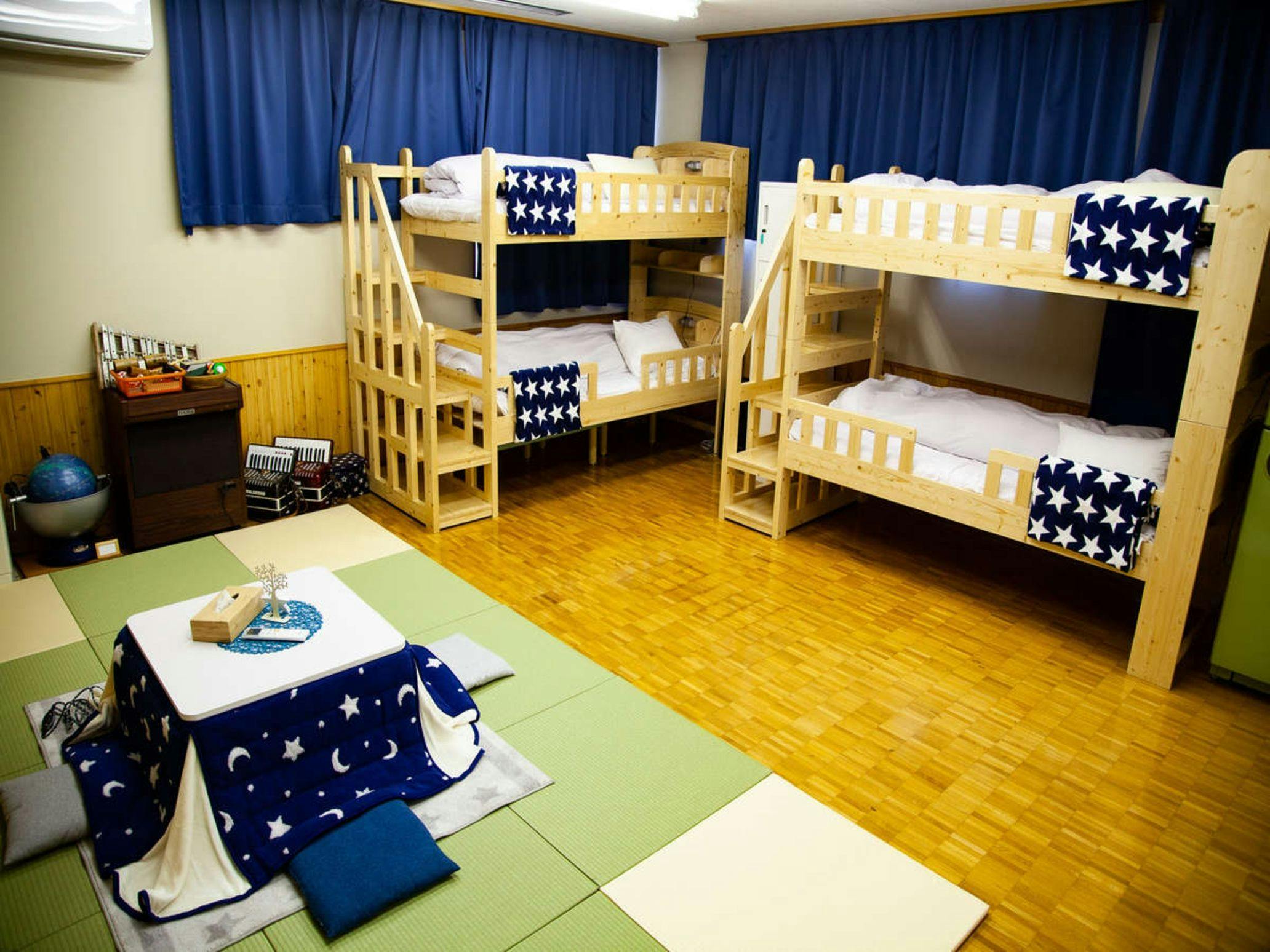 Hoshi no Shita no Guesthouse