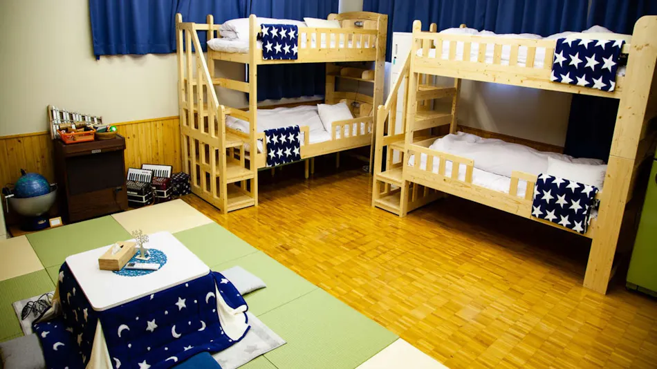 Hoshi no Shita no Guesthouse