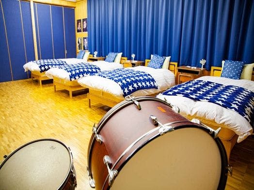 Hoshi no Shita no Guesthouse