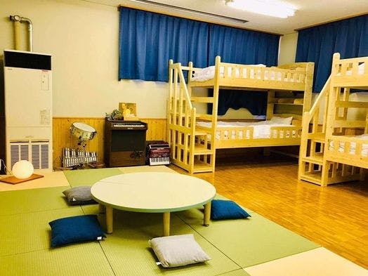 Hoshi no Shita no Guesthouse