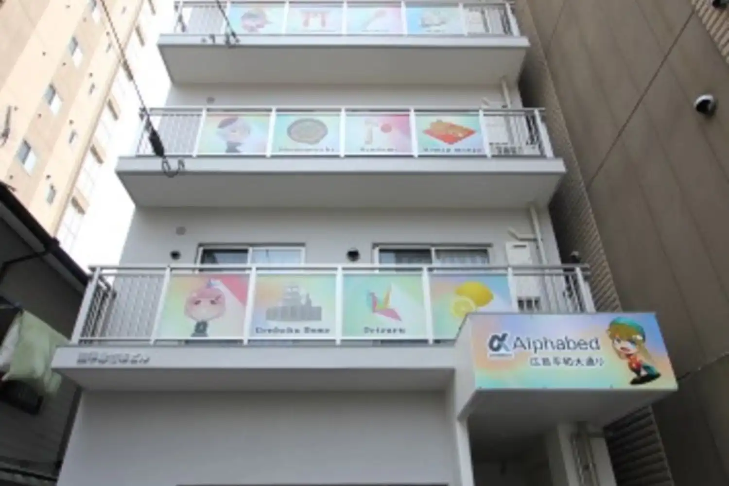 施設画像