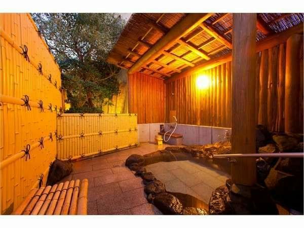 Ureshino Onsen Kappo Ryokan Kotoen