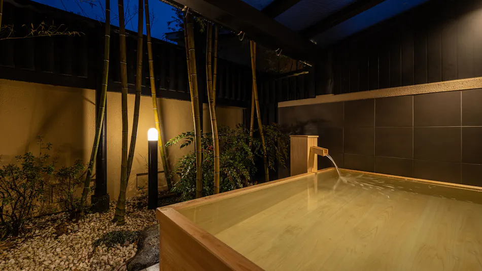 Ureshino Onsen Kappo Ryokan Kotoen