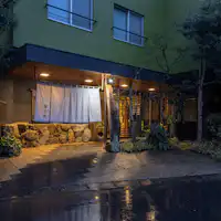 ฝนที่โคอิโตเอ็น