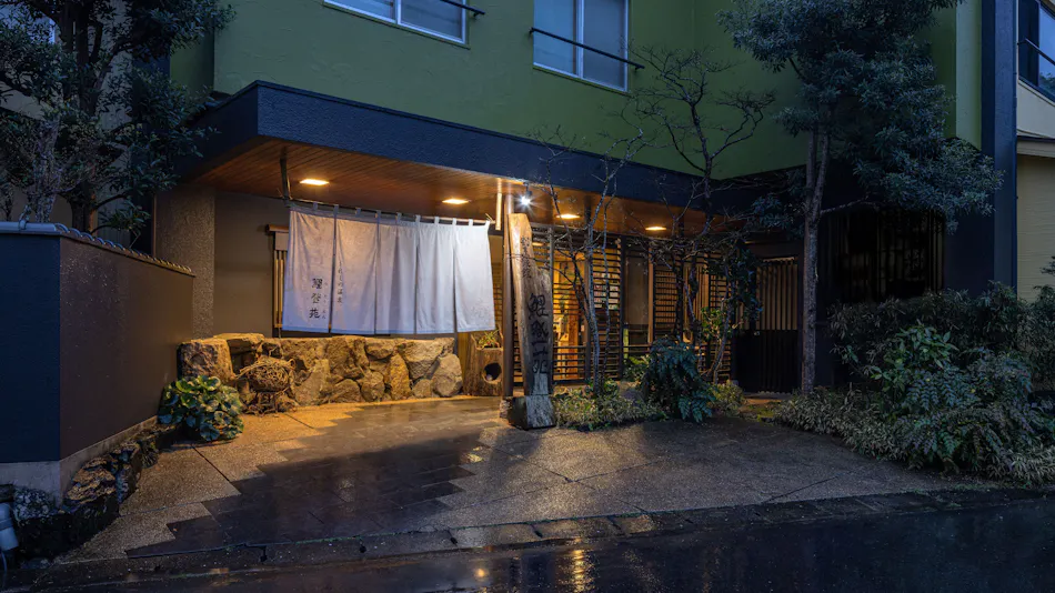 Ureshino Onsen Kappo Ryokan Kotoen