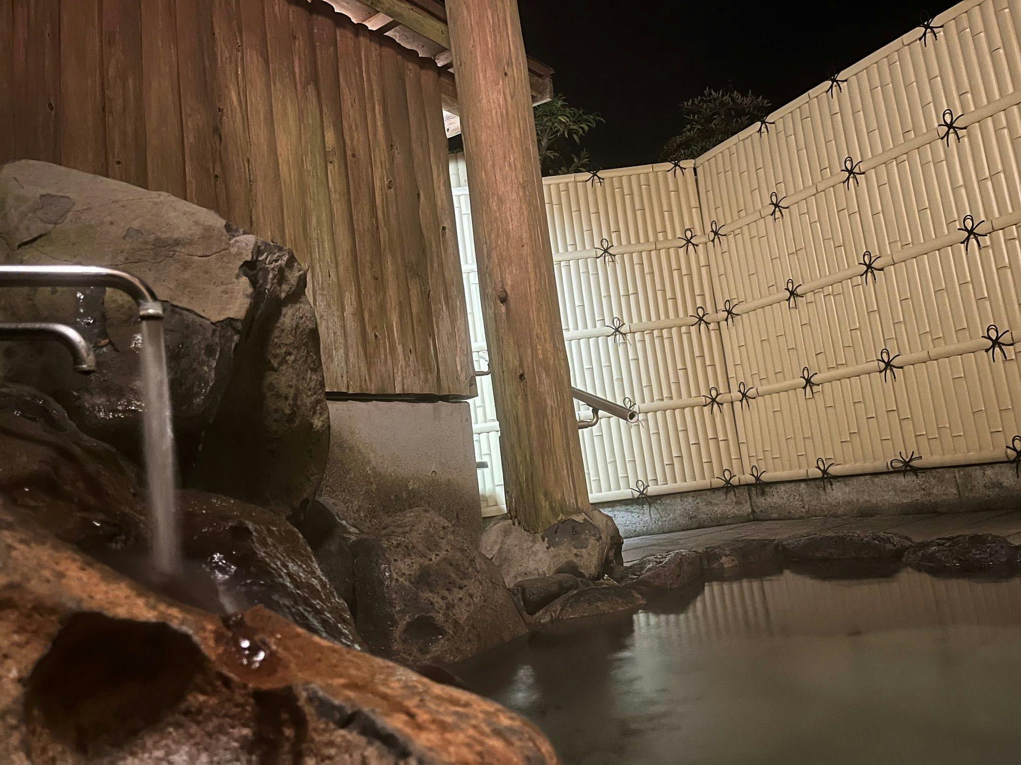 Ureshino Onsen Kappo Ryokan Kotoen