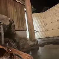 Kolam Air Panas Luaran Keluarga Peribadi