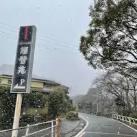 Koitouen and Snow
