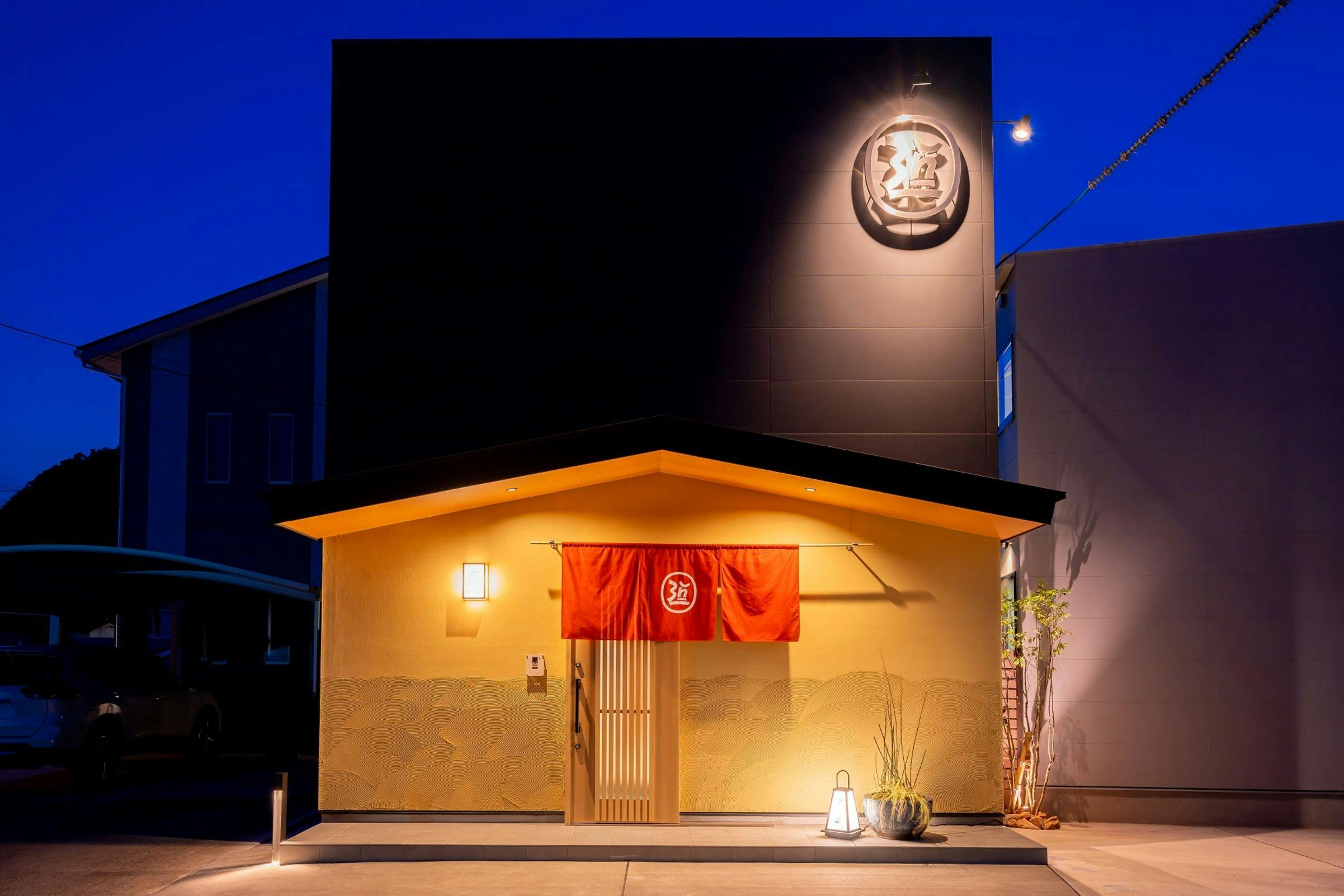 Ｏｙａｄｏ道&nbsp;施設全景