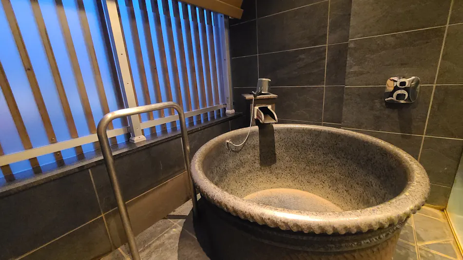 SPA & HOTEL Suishun Matsuiyamate