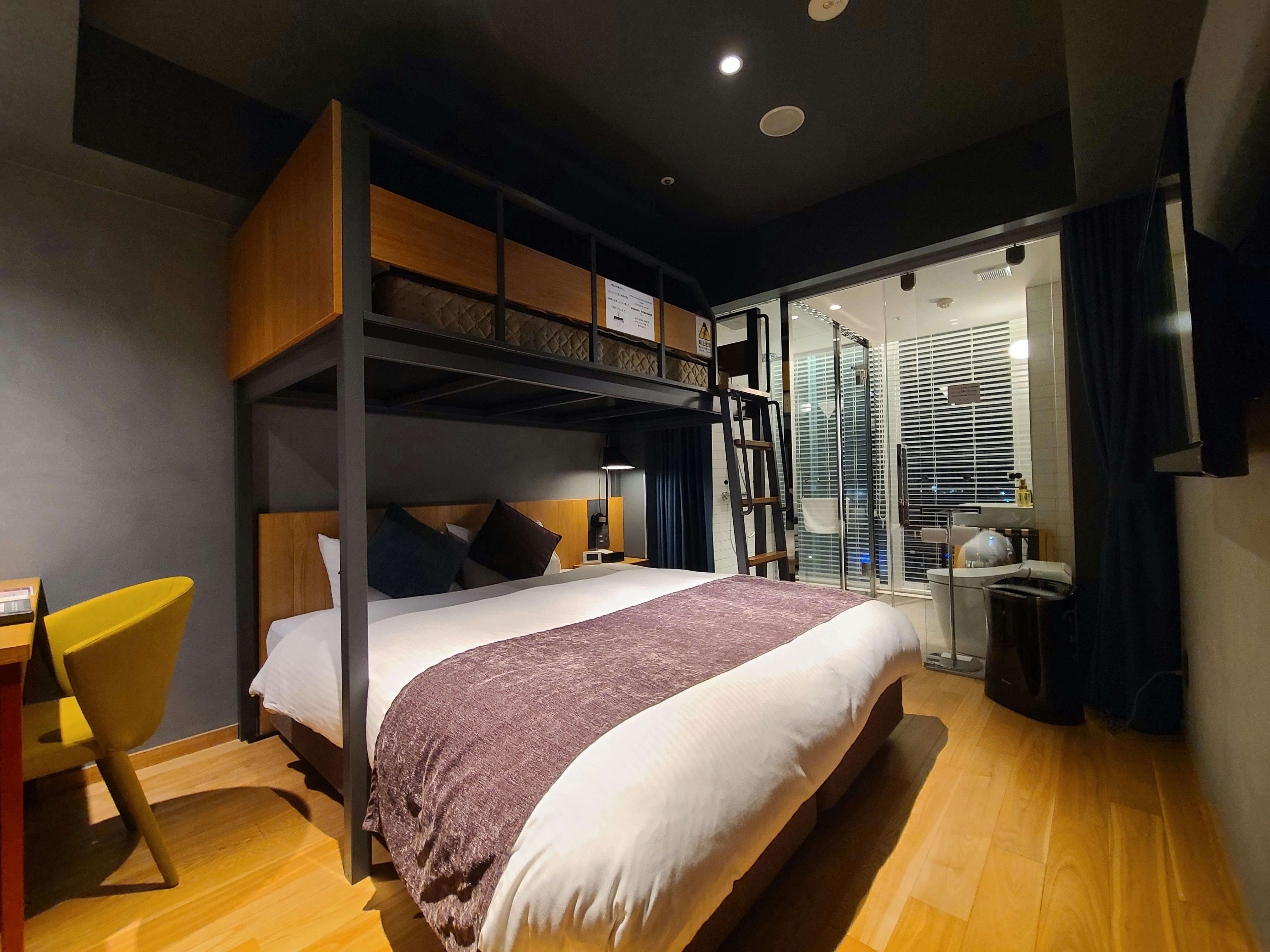 SPA & HOTEL Suishun Matsuiyamate