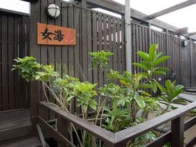 あしずり温泉郷　ホテル足摺園