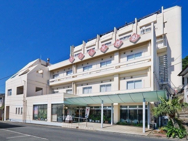 ホテル足摺園&nbsp;施設全景