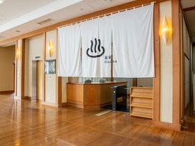 Ｔａｋａｎｅｚａｗａ　Ｔｒａｉｌｅｒｓ　ＢＡＳＥ