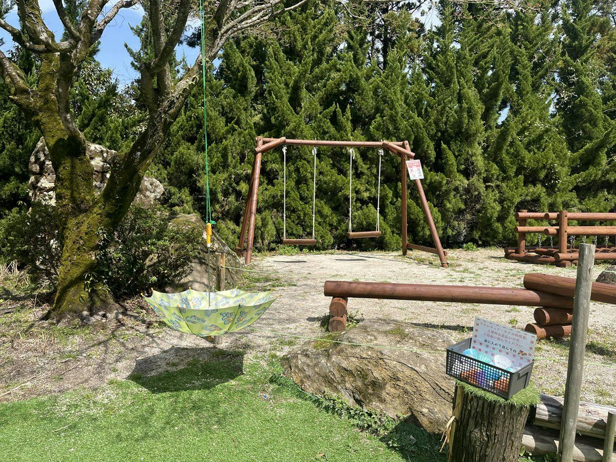 Boken no Mori Sasaguri