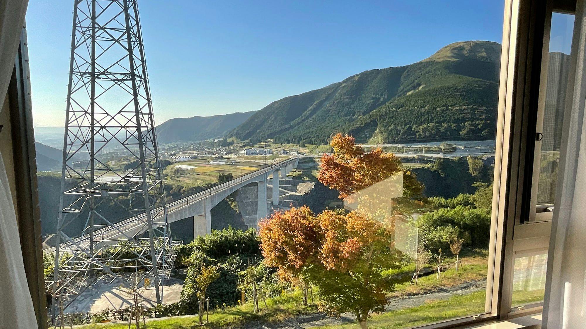 Aso Canyon Terrace & Lodge