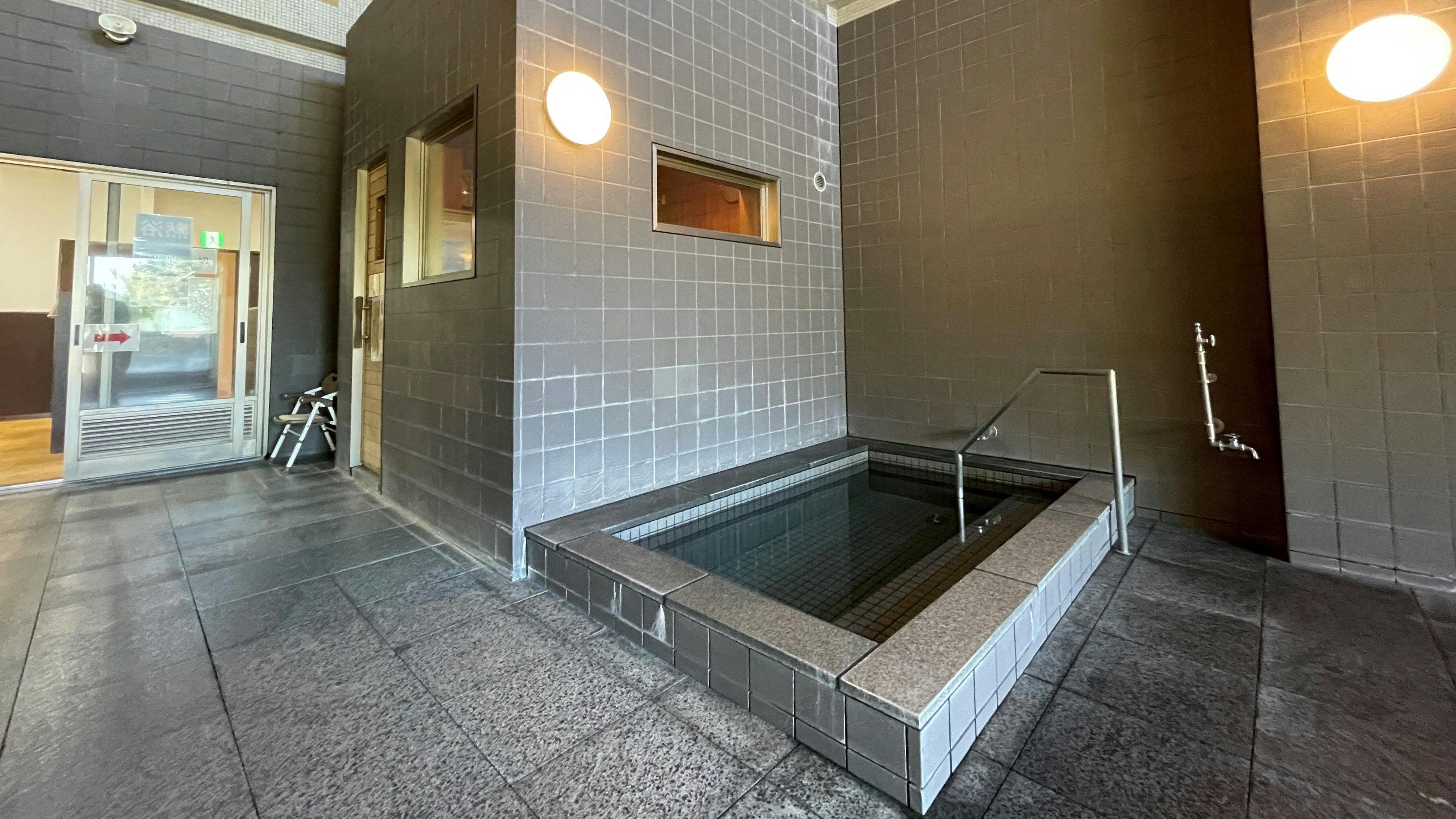 Aso Canyon Terrace & Lodge