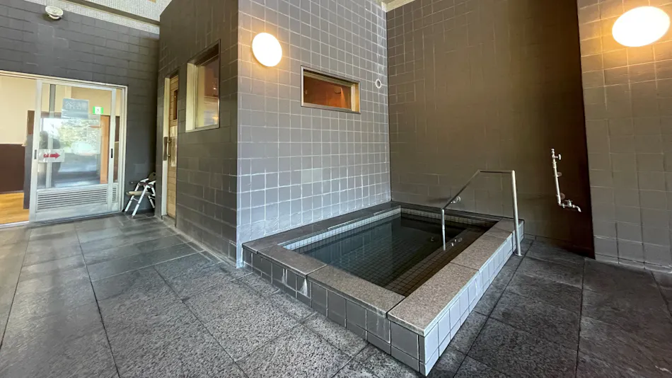 Aso Canyon Terrace & Lodge