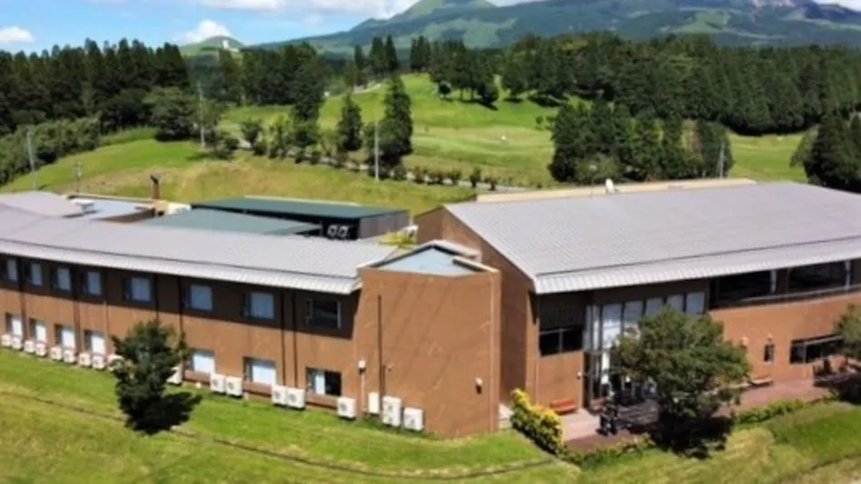 Aso Canyon Terrace & Lodge