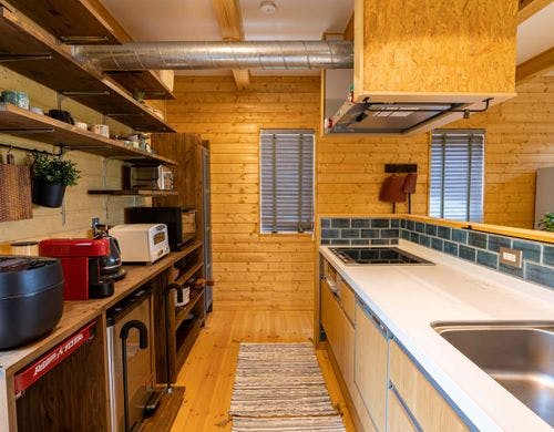 キッチン家電も充実しています