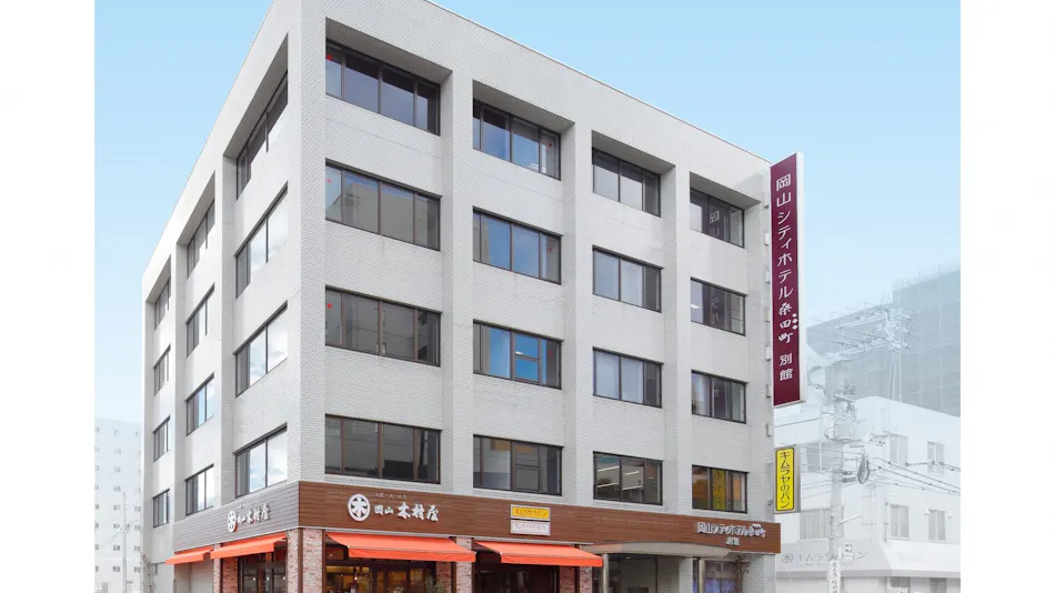 Okayama City Hotel Kuwatacho