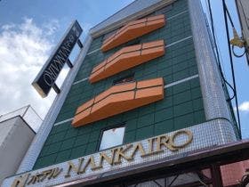 ホテルNANKAIRO