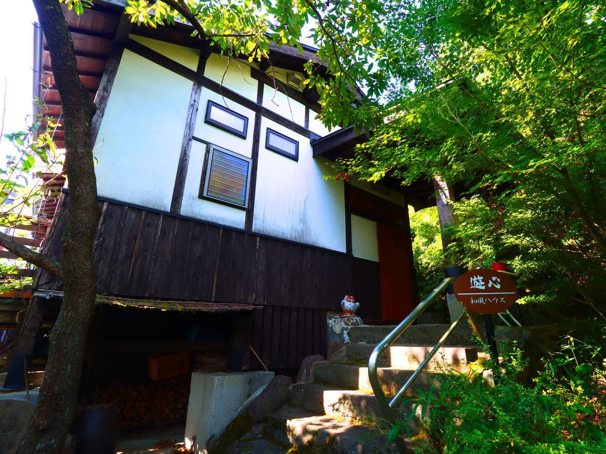 Rumah Bergaya Jepang 【Eksterior】