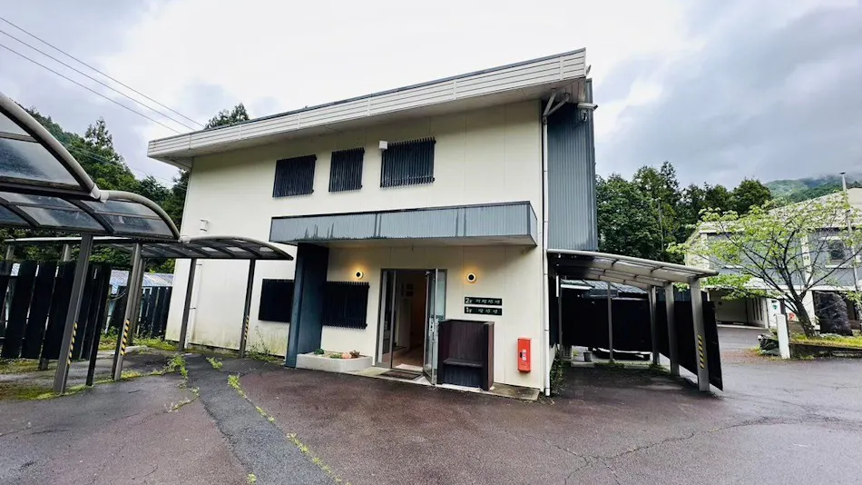 Free Days Resort Sakura Sanri