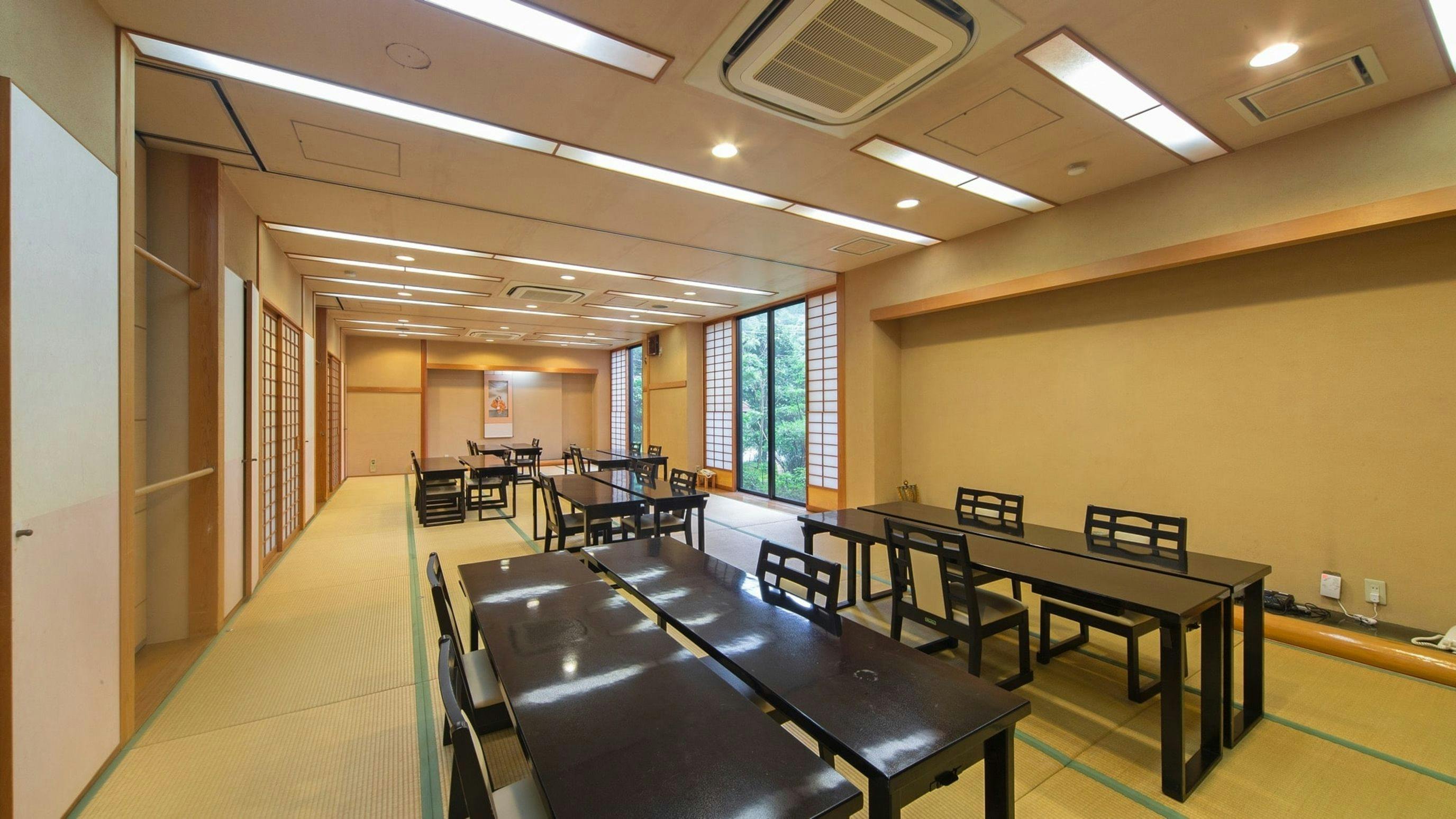 Ryokan Kojo